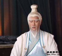 2两9钱是什么命,二两九钱男命女命详解