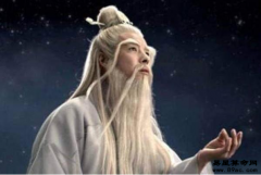 称骨算命闰月怎么算，方法是什么？