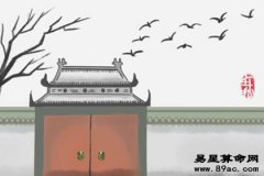 家居风水 什么房子越住越有钱